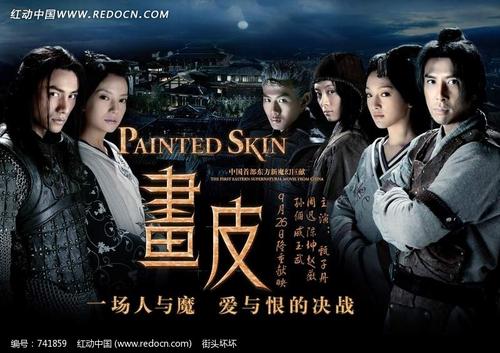怎么查询不动产证真假